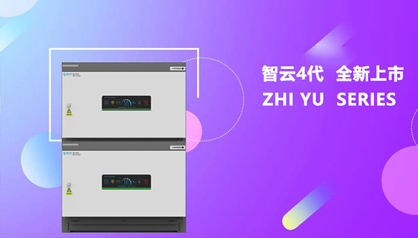 油烟净化器指示红灯一直常亮是怎么回事？