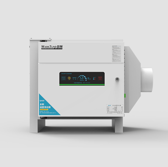 leyu.乐鱼环保蔚顿工业CNC油雾净化器TL-YW-ESP-10