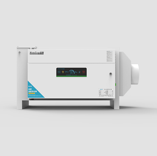 leyu.乐鱼环保蔚顿工业CNC油雾净化器TL-YW-ESP-20