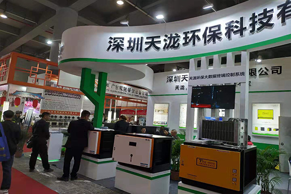 leyu.乐鱼展会图片三