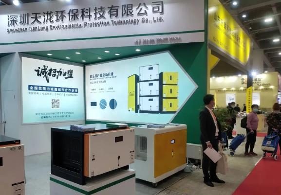 leyu.乐鱼展馆实拍图